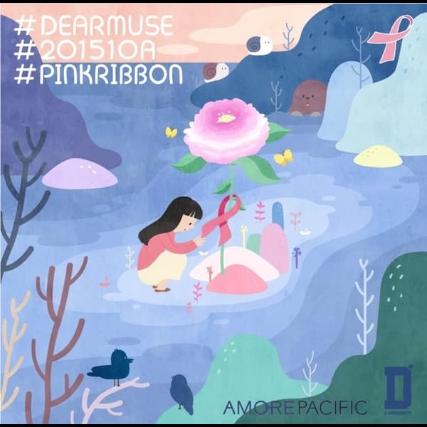 シングルアルバム ピオナ-咲き誇れ ページへリンク